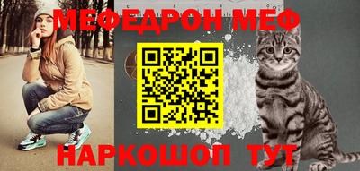 спиды Кинель