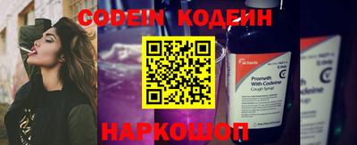спиды Кинель