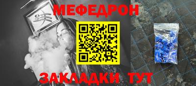 дурь Кимры