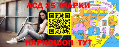 спиды Кинель