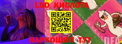 дурь Кимры