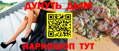 дурь Кимры