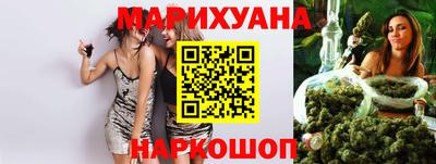 спиды Кинель