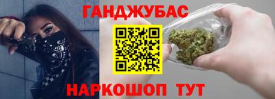 2c-b Кингисепп