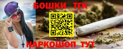 спиды Кинель