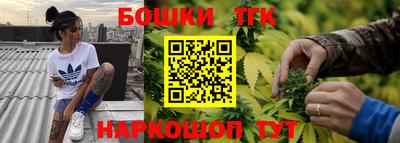 спиды Кинель