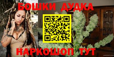 спиды Кинель