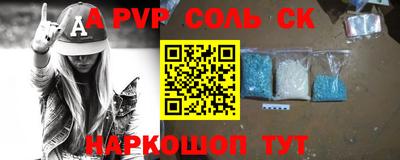 дурь Кимры
