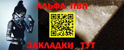 дурь Кимры