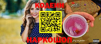 спиды Кинель