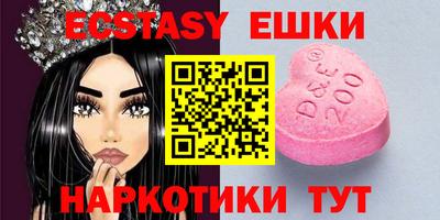 спиды Кинель