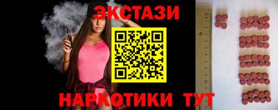 дурь Кимры