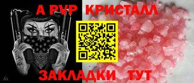 дурь Кимры