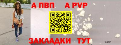 спиды Кинель