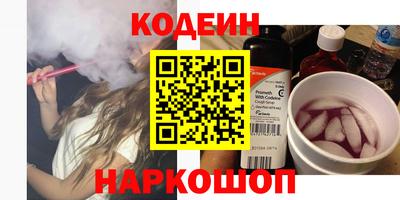 дурь Кимры