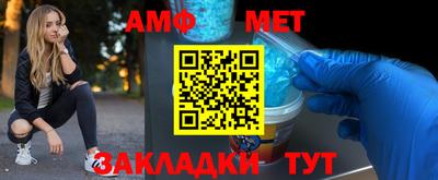 2c-b Кингисепп