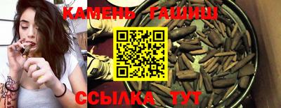 2c-b Кингисепп