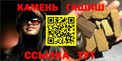 2c-b Кингисепп