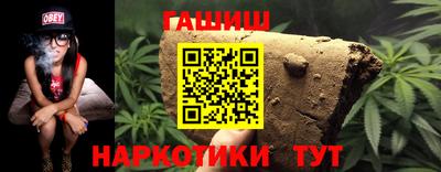 дурь Кимры