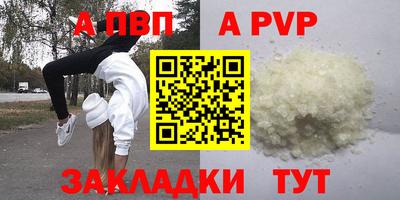 дурь Кимры