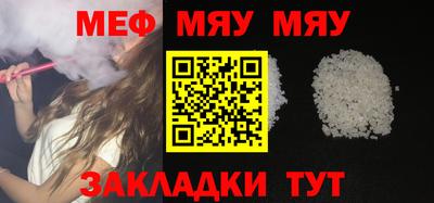 дурь Кимры