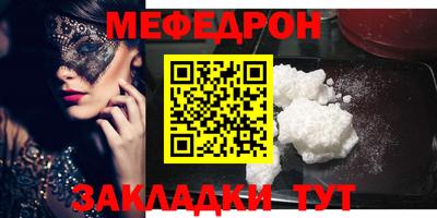 дурь Кимры